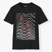 Bold | Between The Lines T-Shirt