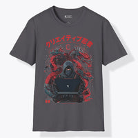 Ryu | Creative Ninja T-Shirt