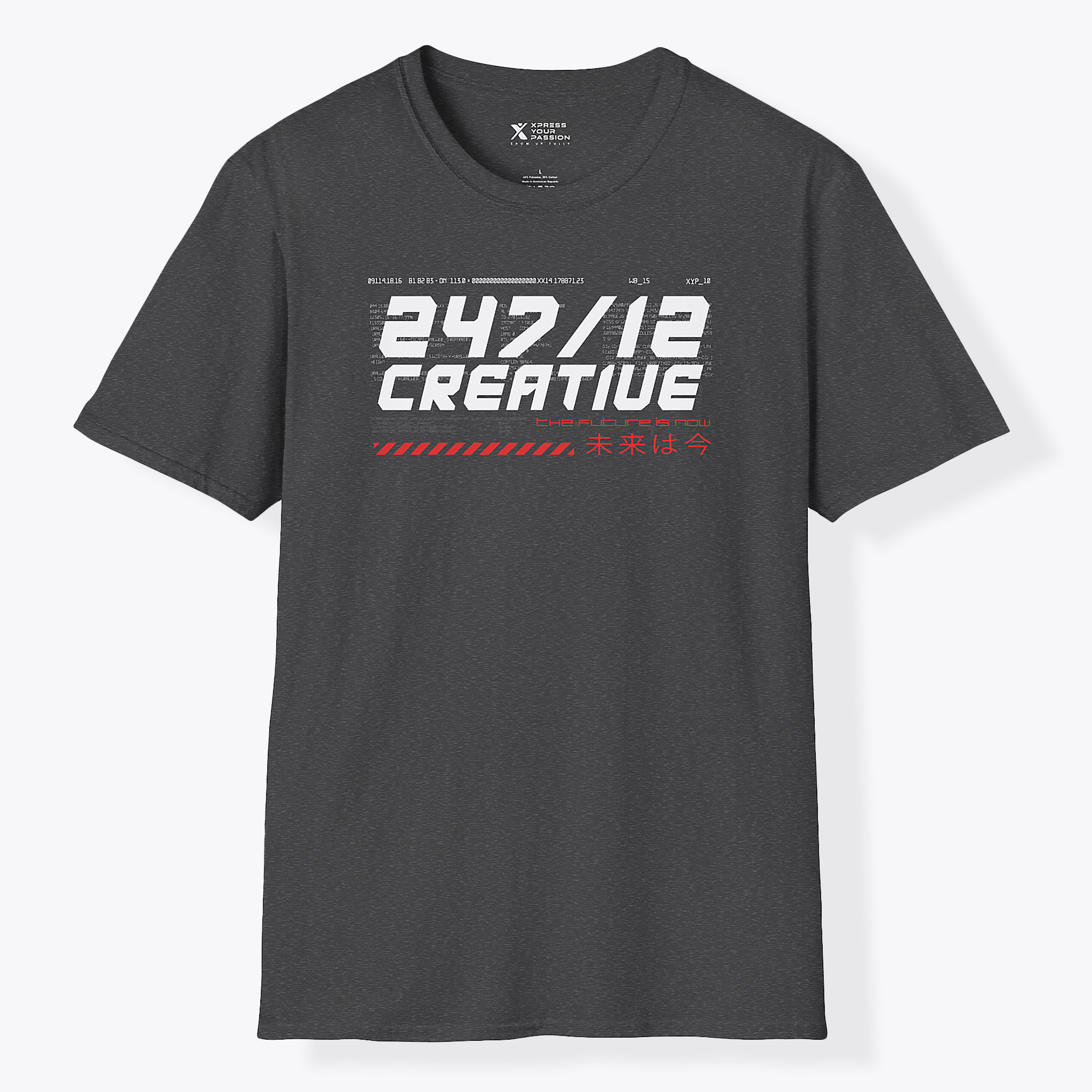 Xpress Your Passion 247/12 Creative T-Shirt Dark Heather / S