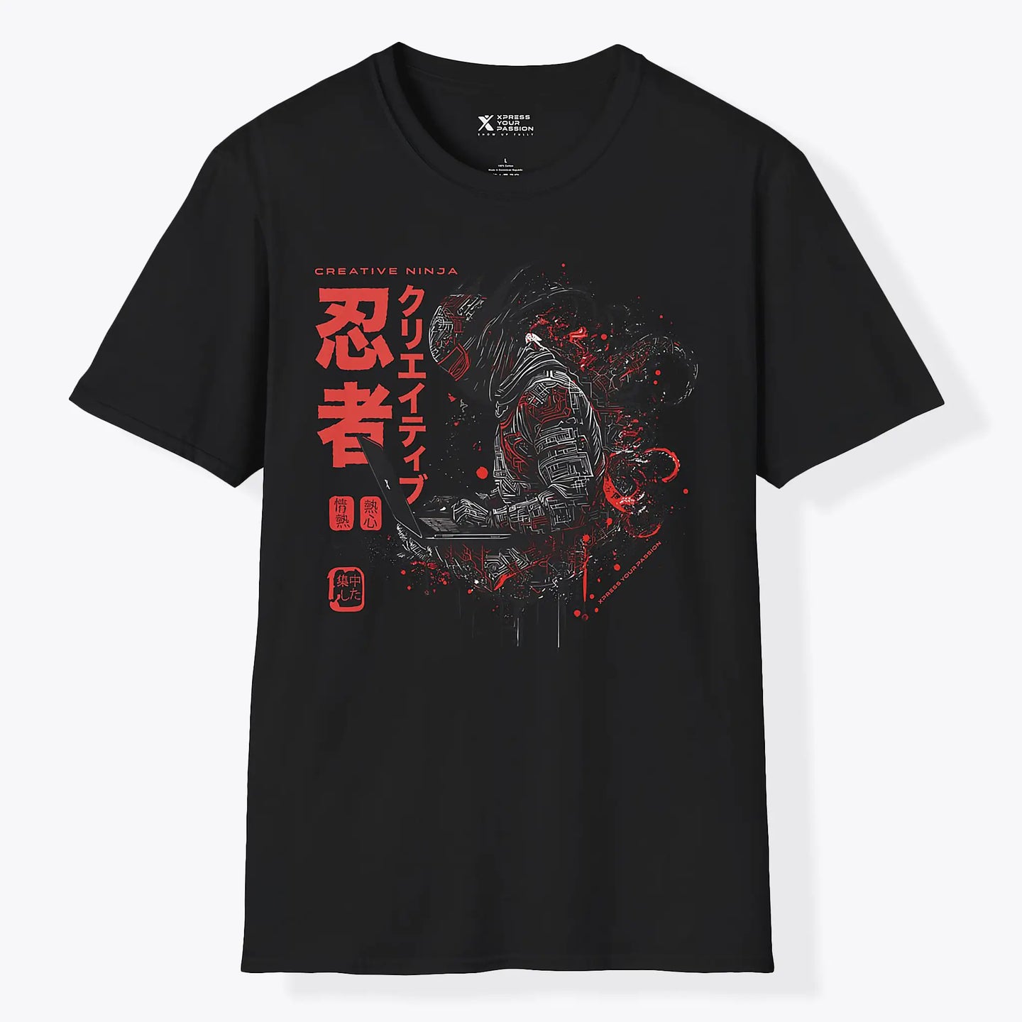 Xpress Your Passion Daiki | Creative Ninja T-Shirt Black / S