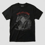 Xpress Your Passion Haruki | Creative Ninja T-Shirt