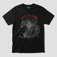 Xpress Your Passion Haruki | Creative Ninja T-Shirt
