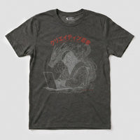 Xpress Your Passion Haruki | Creative Ninja T-Shirt