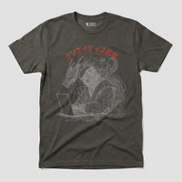 Xpress Your Passion Haruki | Creative Ninja T-Shirt