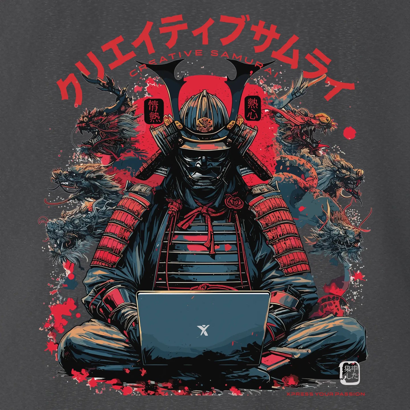 Xpress Your Passion Kenshin | Creative Samurai T-Shirt