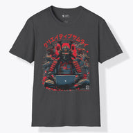 Xpress Your Passion Kenshin | Creative Samurai T-Shirt Dark Heather / S