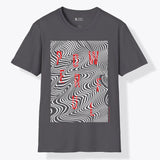 Xpress Your Passion Powerful | Between The Lines T-Shirt Charcoal / S